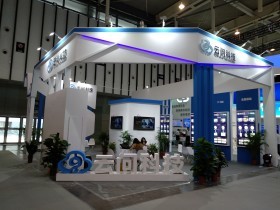 第十四屆中國（南京）國際軟件產(chǎn)品和信息服務(wù)交易博覽會 專業(yè)會展服務(wù)全解析