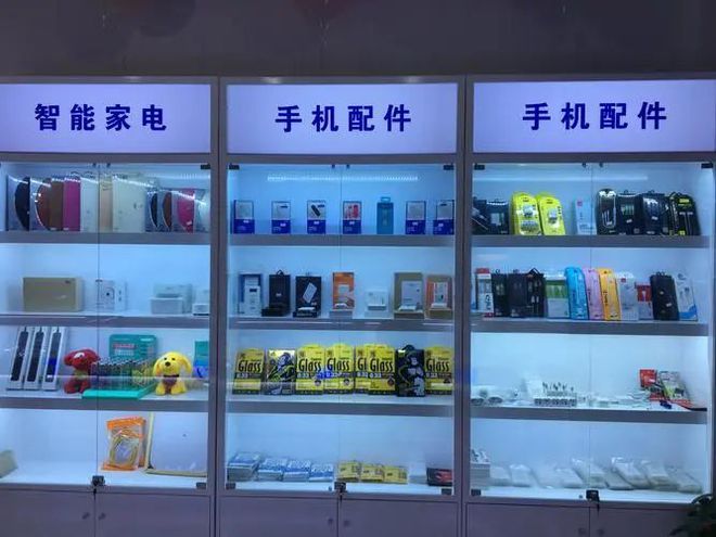 手機店的生存密碼 看似慘淡，實則暗藏生財之道